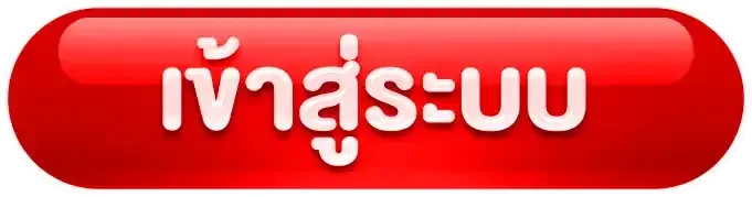 luca44 login เข้าสู่ระบบ LCBET44 ง่ายรวดเร็ว ปลอดภัย